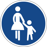 Pedestrian path