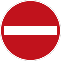 No entry