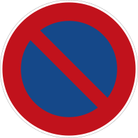 Limited prohibition on stopping