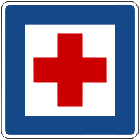 First aid station